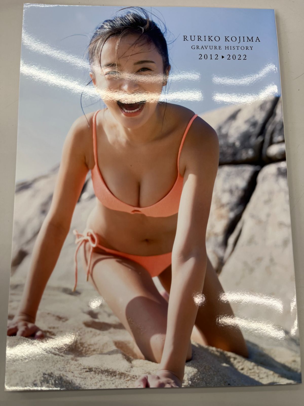 小島瑠璃子写真集 ○希少初版本♪○2冊組○小島瑠璃子 ラスト写真集 瑠璃 détails