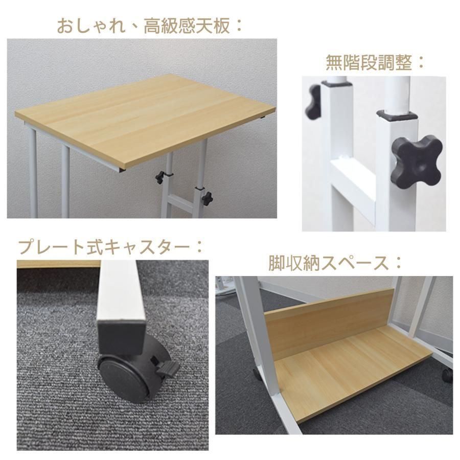 簡易テーブル
