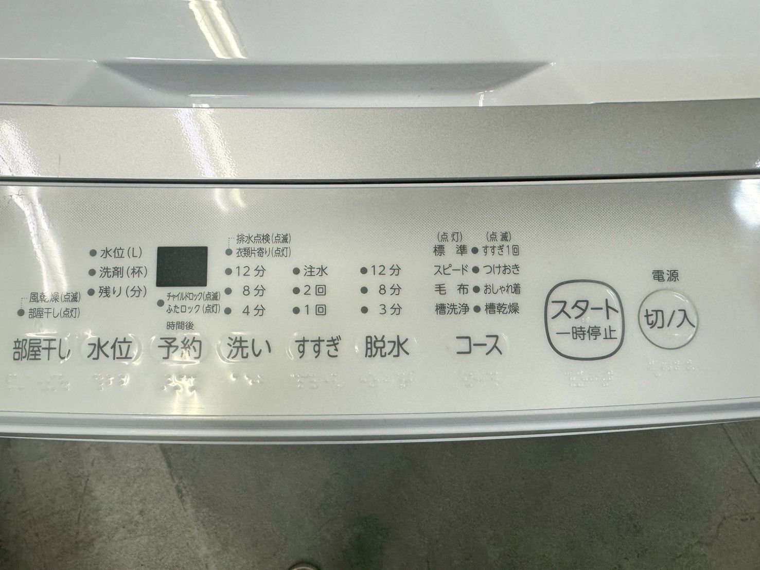 高年式 大阪