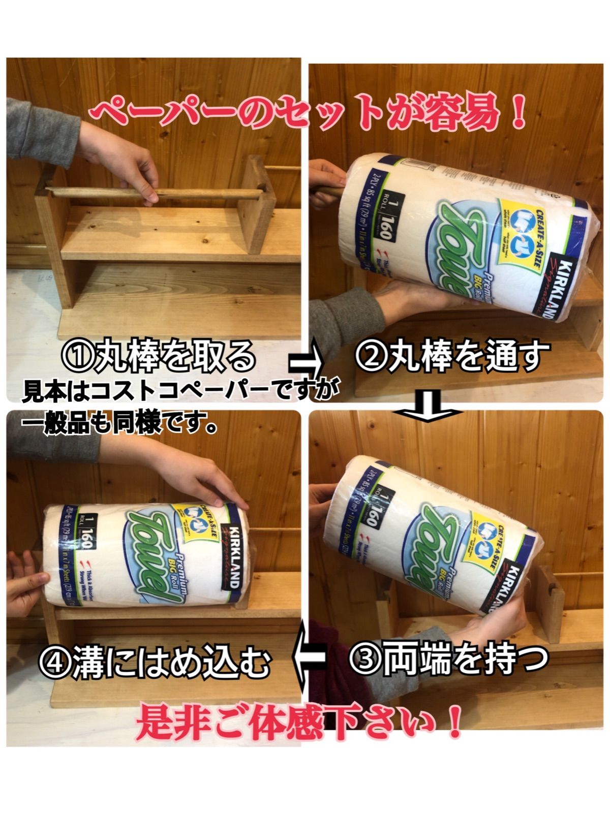 食器・キッチン用品 4段のスマホスタンド付きスパイスラック