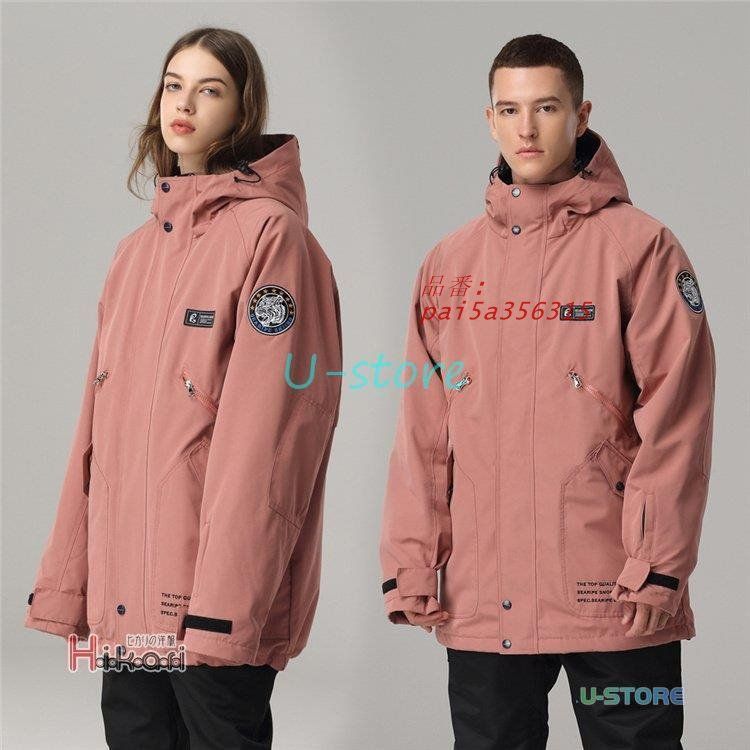 スノボ スポーツ