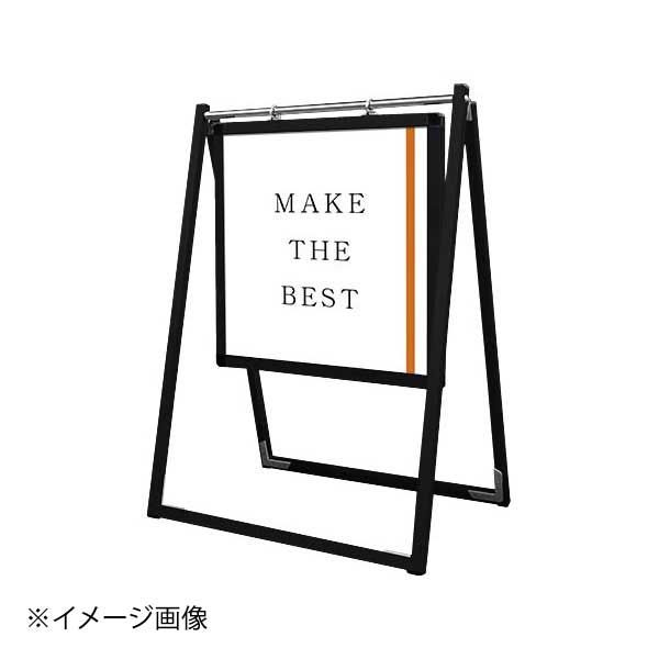 【新品】ブラックスイングサイン 450×450 BSWSAC-450×450