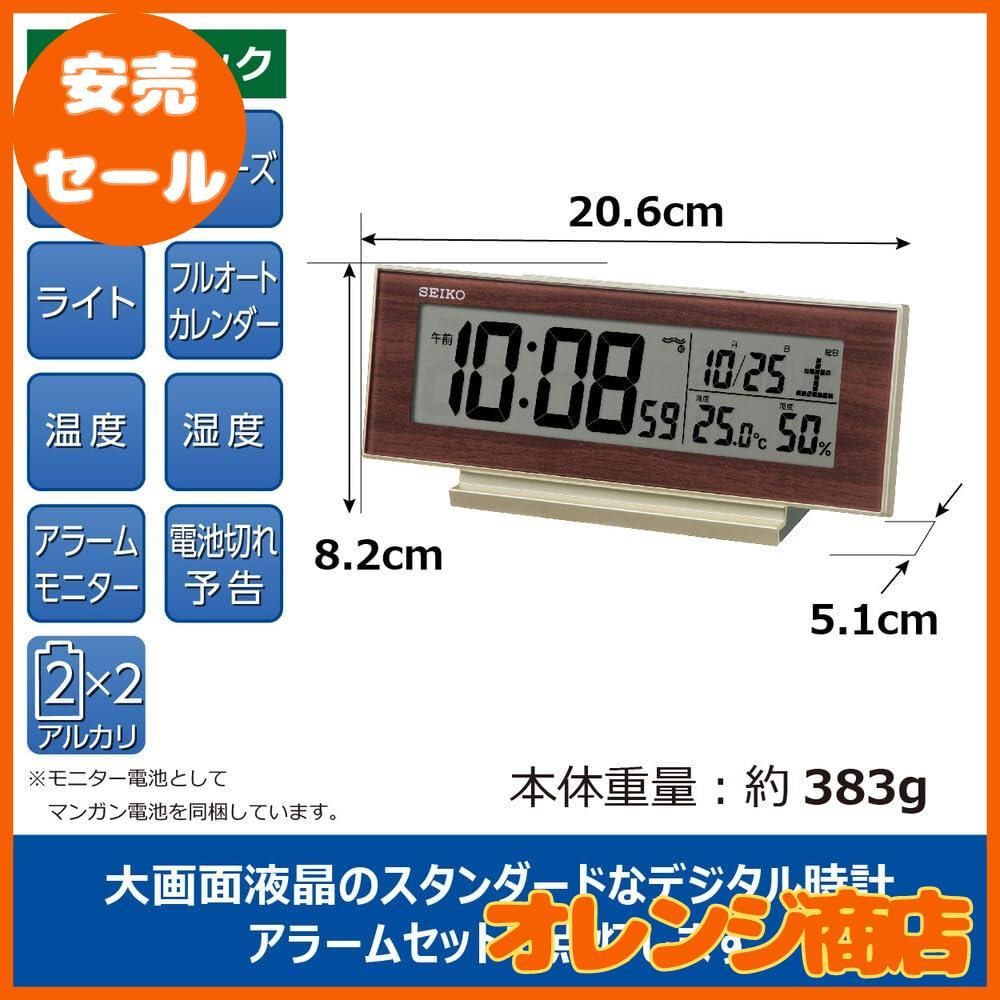 unoa ピンク Mサイズ レオタード unoa【Plie Sleeve】 MOSS PINK M