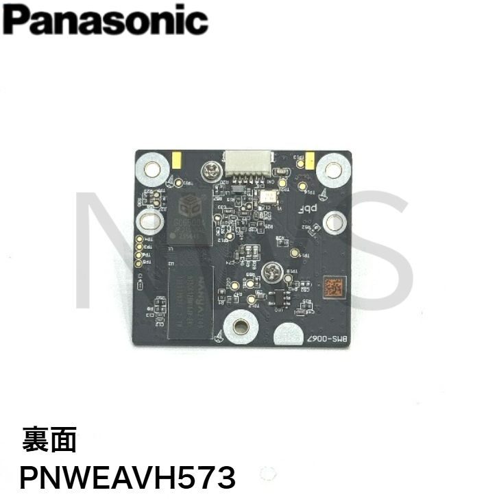 カメラユニットカン PNWEAVH573
