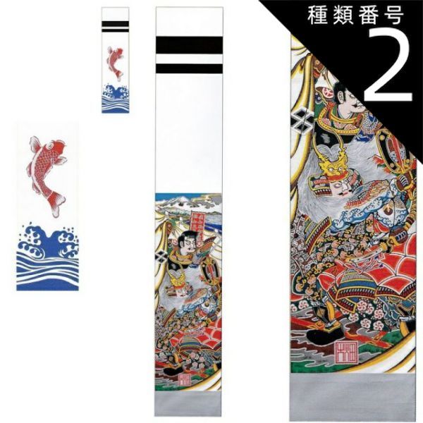 鈴木篤夫 金彩備前宝瓶 備前焼 四方桟共箱共布栞 手造り宝瓶 泡瓶 煎茶