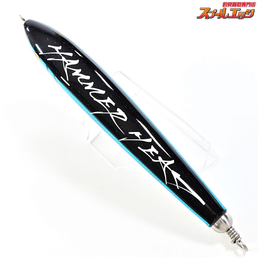 チェリーパイ220R 未使用品 【ハンマーヘッド】 チェリーパイ 220R AL-F カラー24F HAMMER HEAD