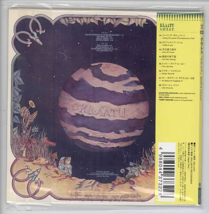 未開封CD クラトゥ Klaatu 紙ジャケット 輸入盤：国内流通仕様