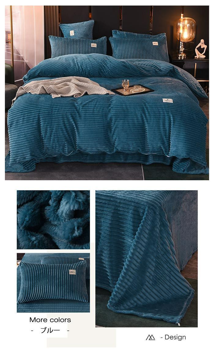 ベッドシーツ ボックスシーツ