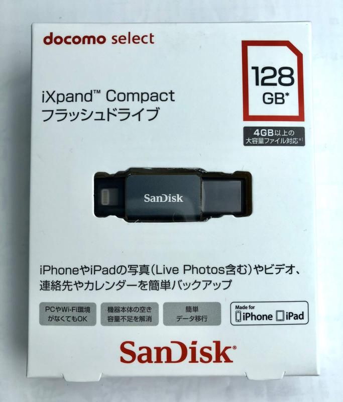 専用帯3057 2922 3050 三点セット ●高級 正絹 六通 袋帯 専用帯3057 2922 3050 三点セット ○高級 正絹 六通 袋帯 袋帯 名品
