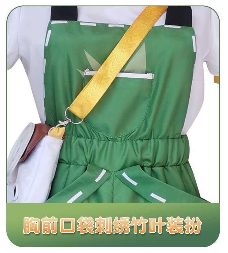 イベント用