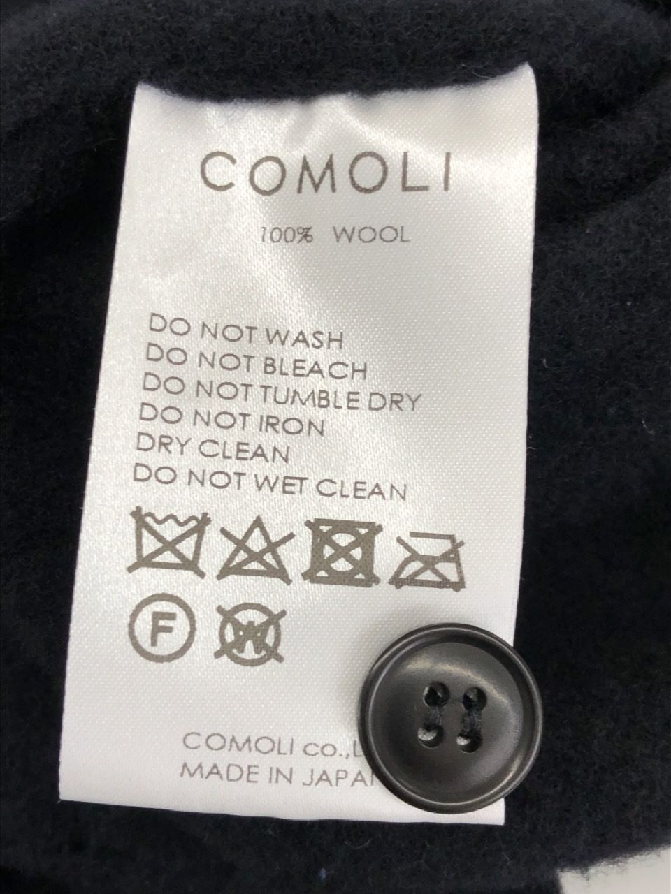COMOLI 22AW 縮絨ウール ハーフジップシャツ 1 - WHYNOT - メルカリ