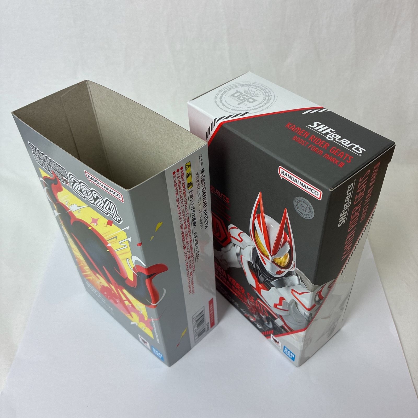 仮面ライダーギーツ
