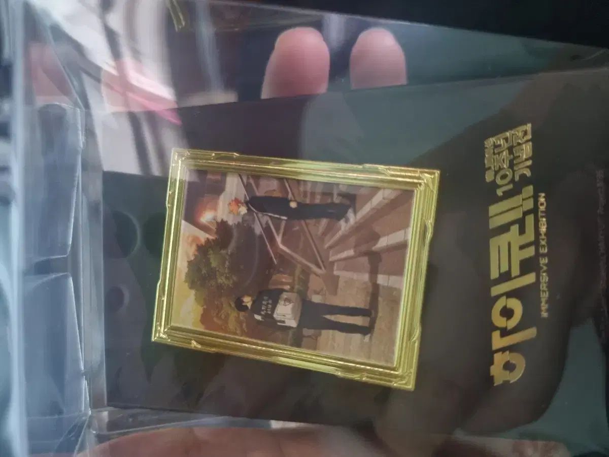 【定番人気，お得】 ハイキュー 展示会 10 周年 B パッケージ メタルバッジ 影山 日向 その他