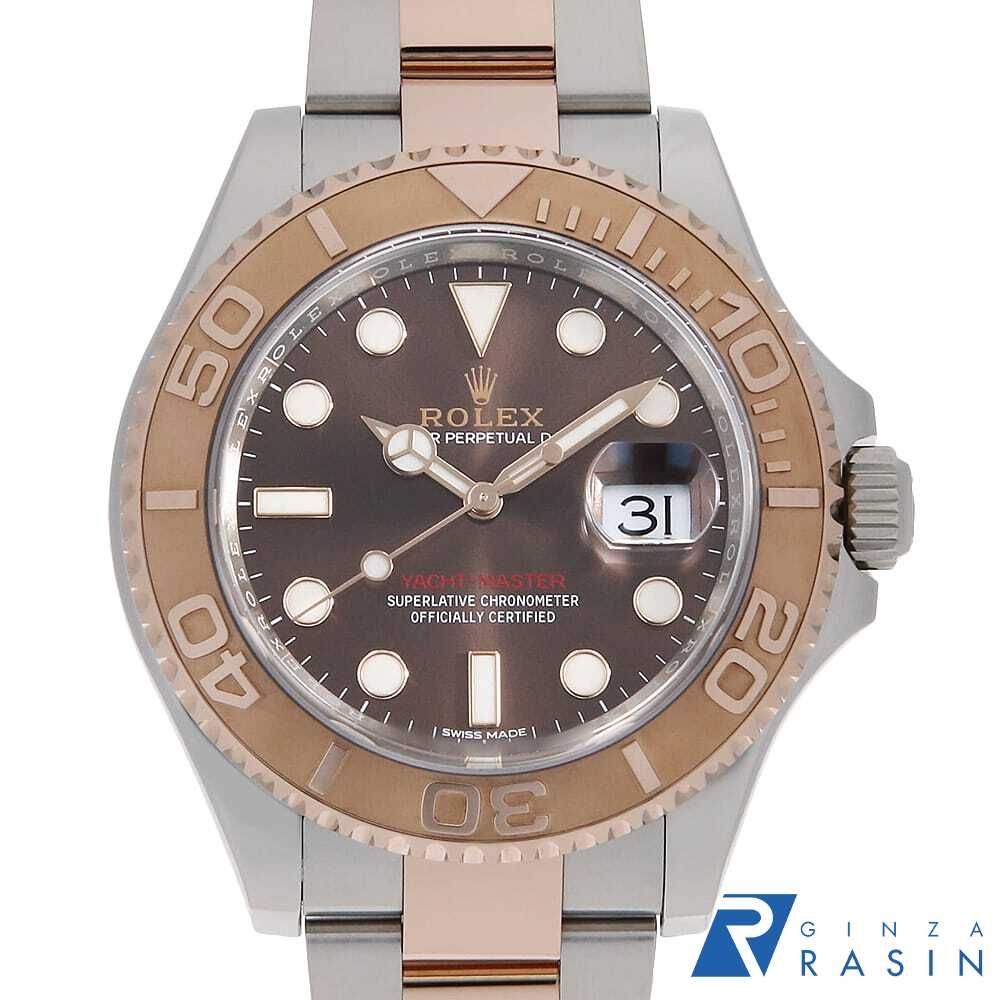 G-SHOCK 腕時計 DW-8600K 第7回 国際イルカクジラ会議 イルクジ G-SHOCK 腕時計 DW-8600K 第7回 国際イルカクジラ会議 イルクジ