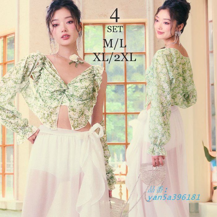 水着 レディース 体型カバー yan5a396181