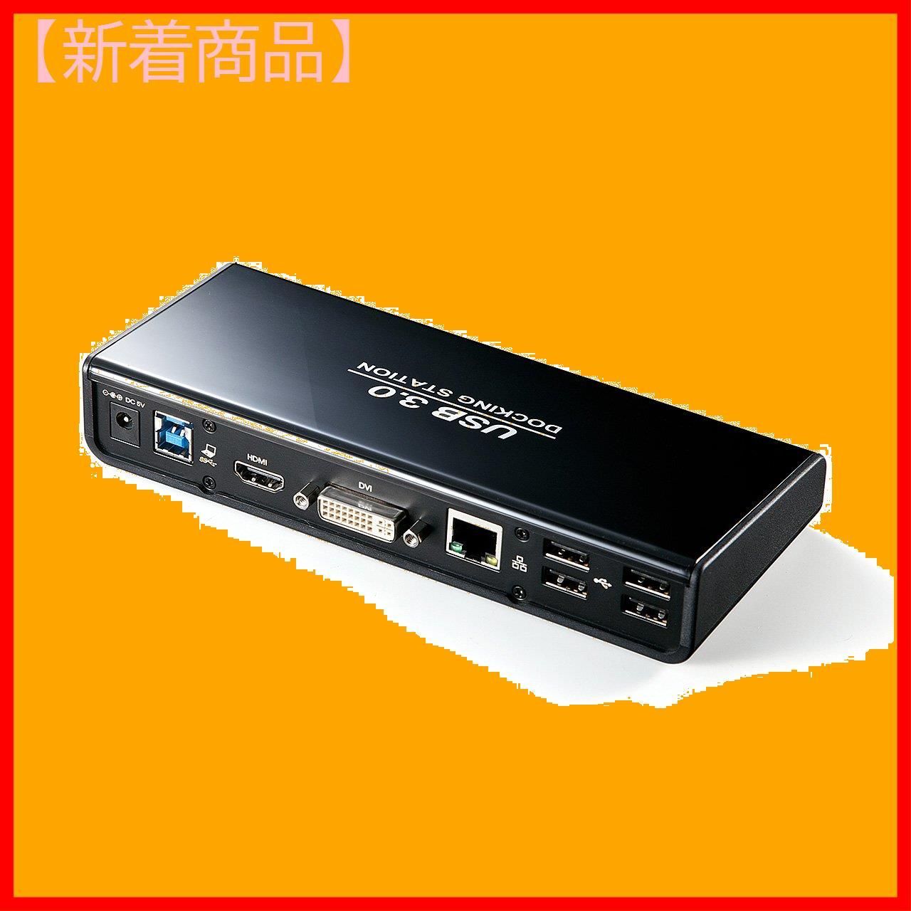新着商品】USBハブ ギガビット有線LAN 出力 DVI 400-VGA0 アニマルショップ メルカリ
