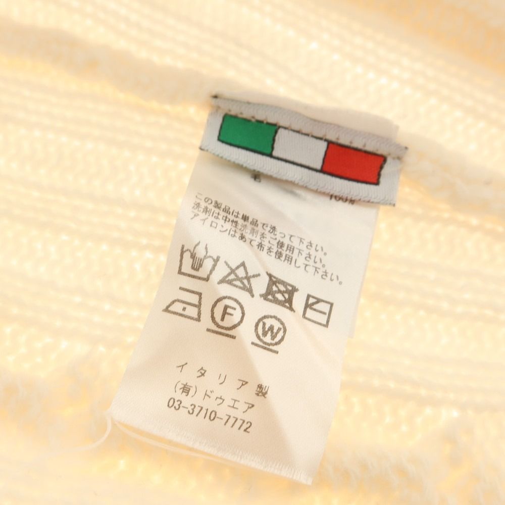 オフホワイト サイズ46