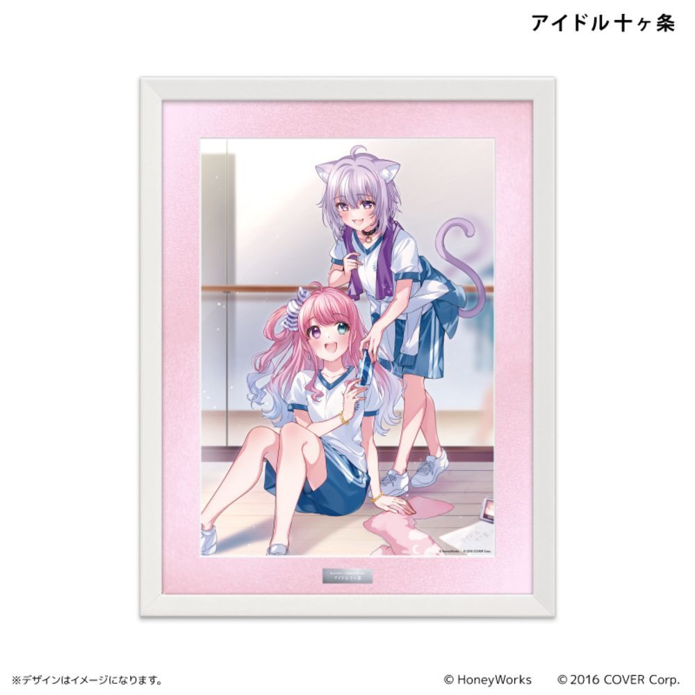 ☆ アイドル十ヶ条 ☆ ホロライブ×ハニーワークス 複製原画