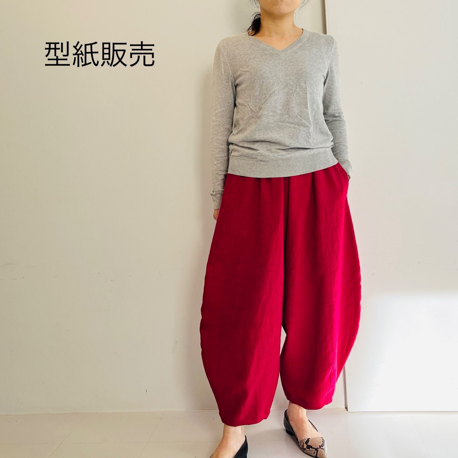 オーダーメイド　バルーンパンツ ラクールドライ セットアップ可能 接触冷感 ゆったり バルーンパンツ