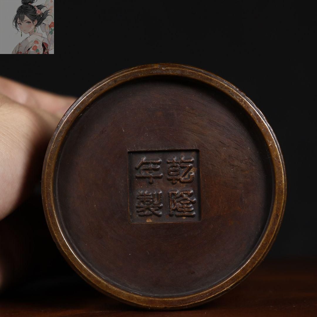 銅細工 三字経筆箱 置物 筆置き 筆入 書道具 文房具 銅 細工