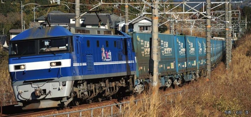 KATO 3034-7 EF210 100番台 シングルアームパンタグラフ 新塗装