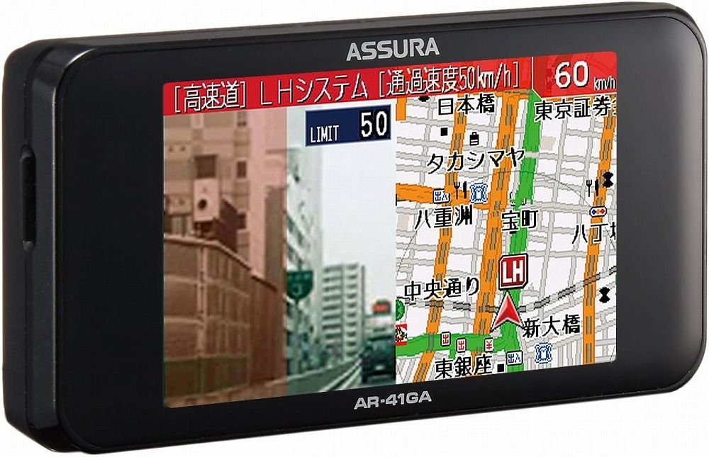 ASSURA AR-383GA レーダー探知機フルマップ表示 GPS AR-383GA