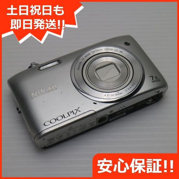 良品中古 COOLPIX S3500 クリスタルシルバー 即日発送 デジカメ 良品中古 COOLPIX S3500 クリスタルシルバー 即日発送 デジカメ