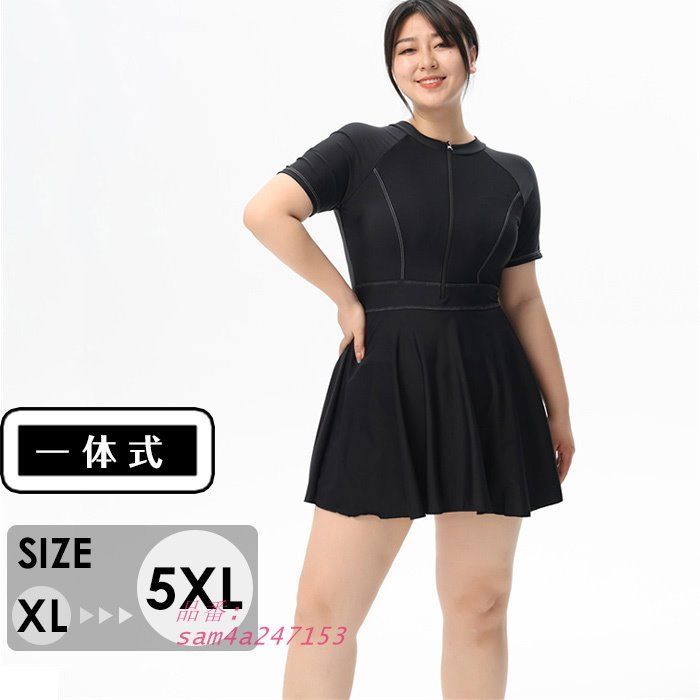 体型カバー レディース アクティブライフ ワンピース水着 スポーツシック ビーチパフォーマンス ブラック XL-5XL プール ビーチ ワンピース 海水浴 am4a247153