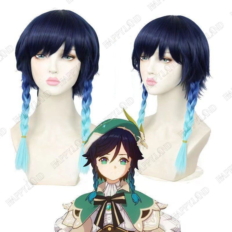 コスプレ衣装
