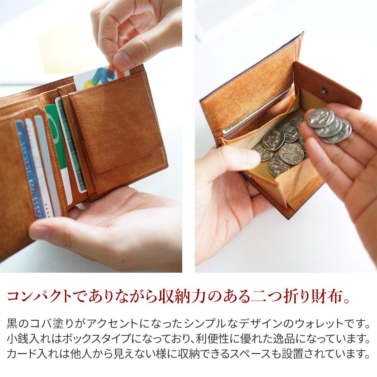 バギーポート