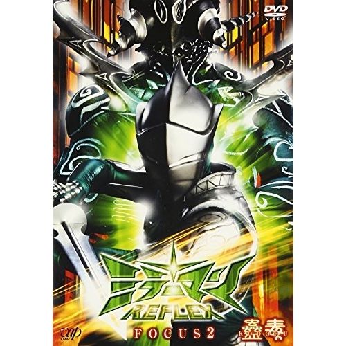 ⭐︎激レア⭐︎仮面ライダー ウルトラマン フィギュア ⚠️激レア