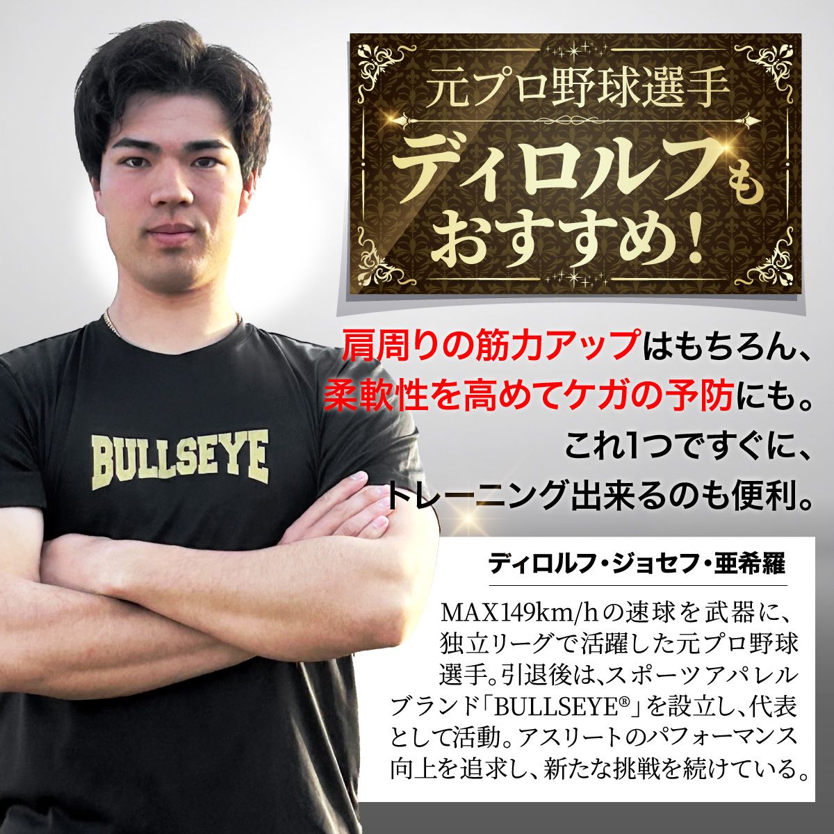MUSCLE FACTORY クラブベル 6kg ダンベル トレーニング 体幹