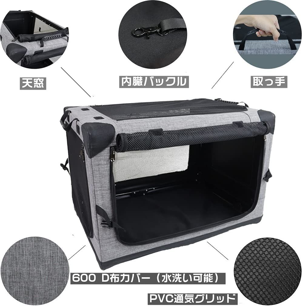 カート 折りたたみペットケージ