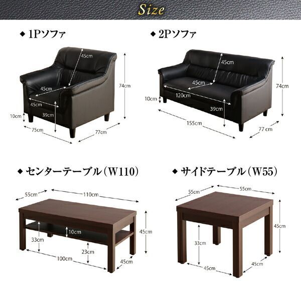 対象 条件や目的に応じて選べる