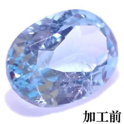 Pt パライバトルマリン-0.44ct&マーキス&ラウンドメレダイヤモンド 