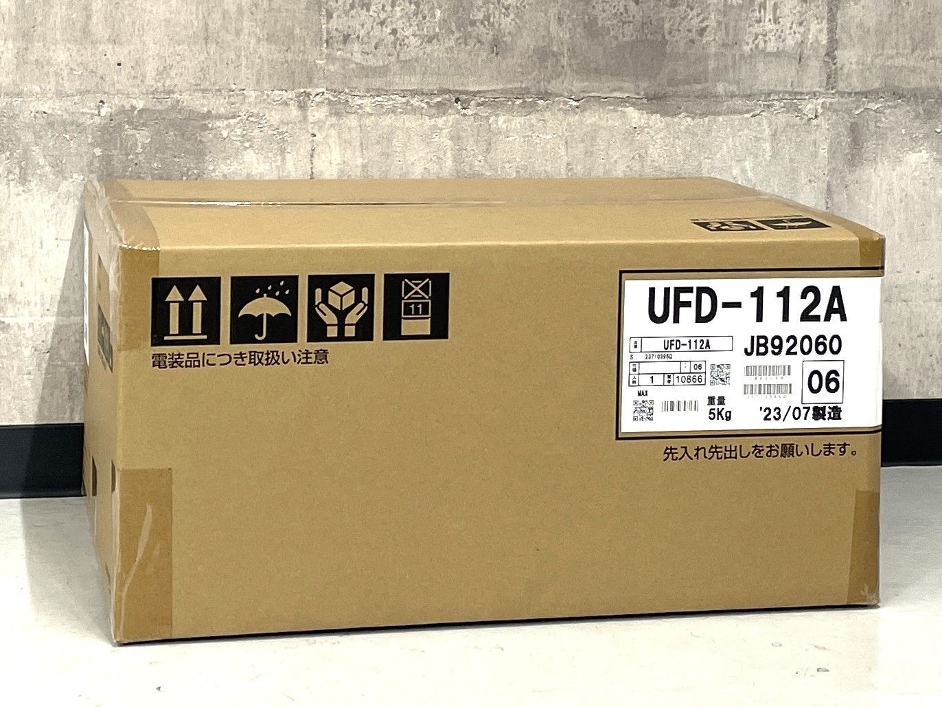 MAX バス乾 UFD-112A(ユニットバス)｜売買されたオークション情報