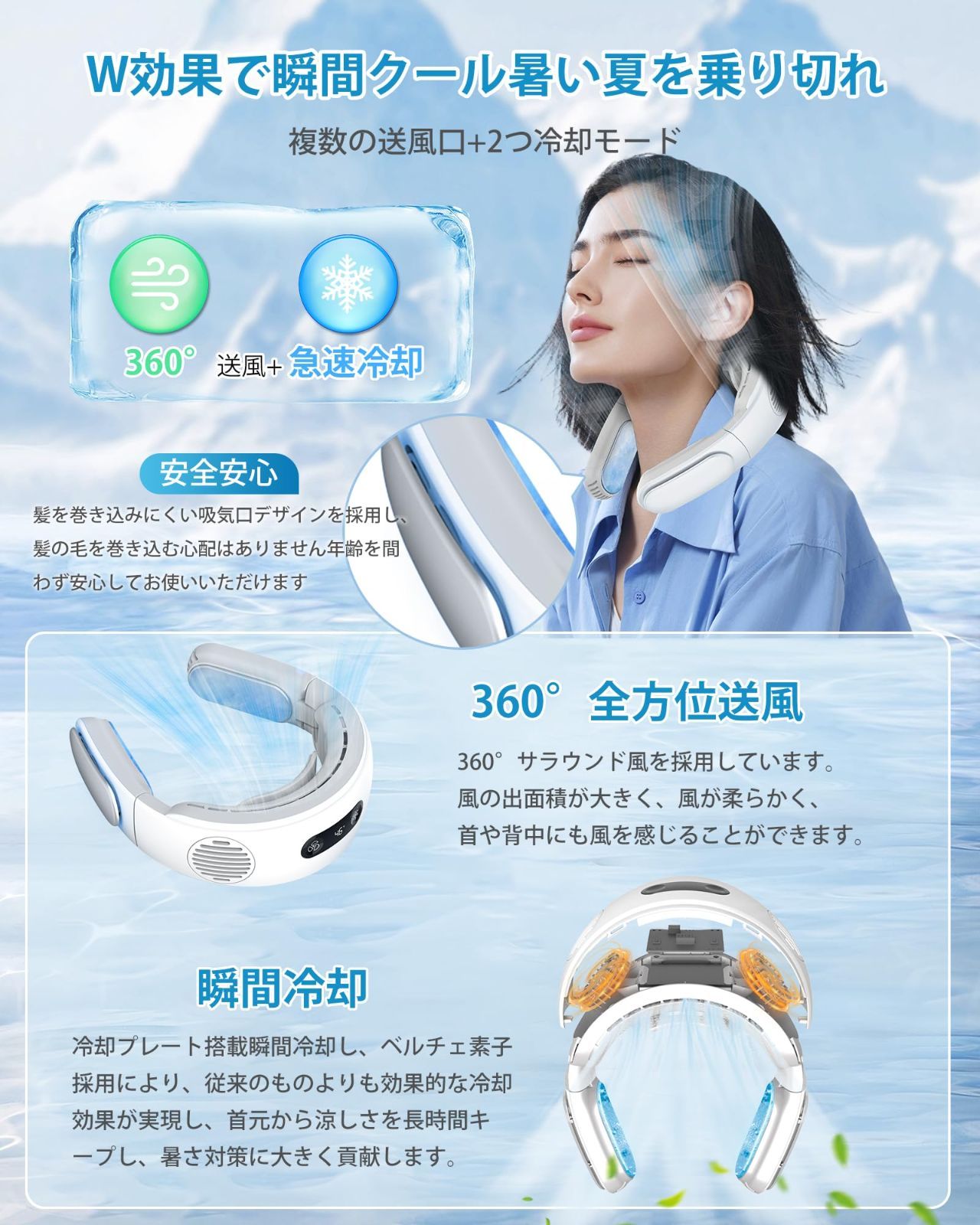 5000mAh大容量バッテリー USB充電式