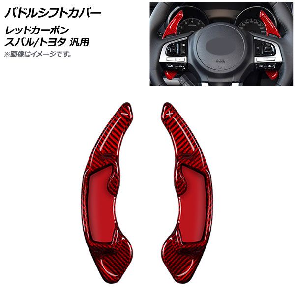 値下げ》スイッチ、プロコン1個付き 【公式通販】