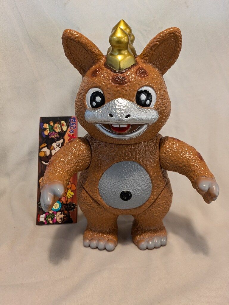 新品未開封 DX デラックス 快獣 怪獣 ブースカ マルサン復刻 M1号 M1号 マルサン復刻 DX快獣ブースカ