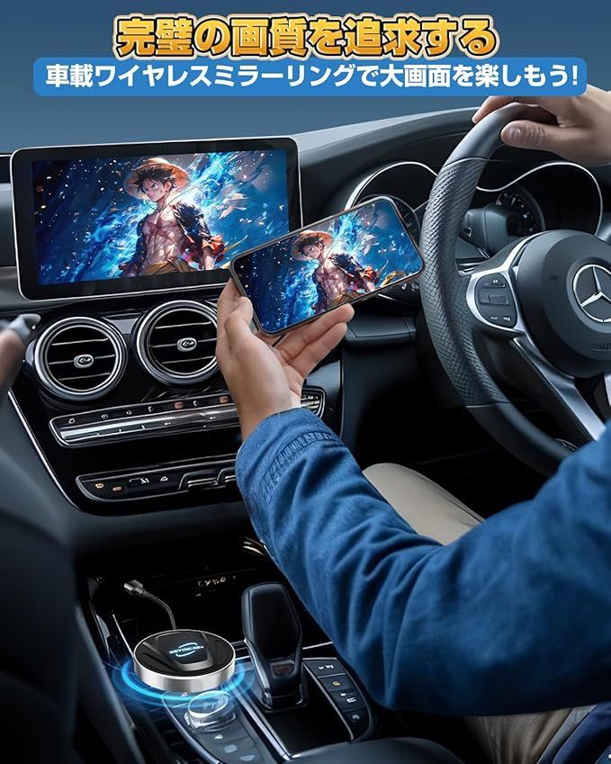 CarPlay AI Box Android 13アタブターnanoSIMカード Amazon.com: Binize Carplay Ai Box Android 13 Compatible with