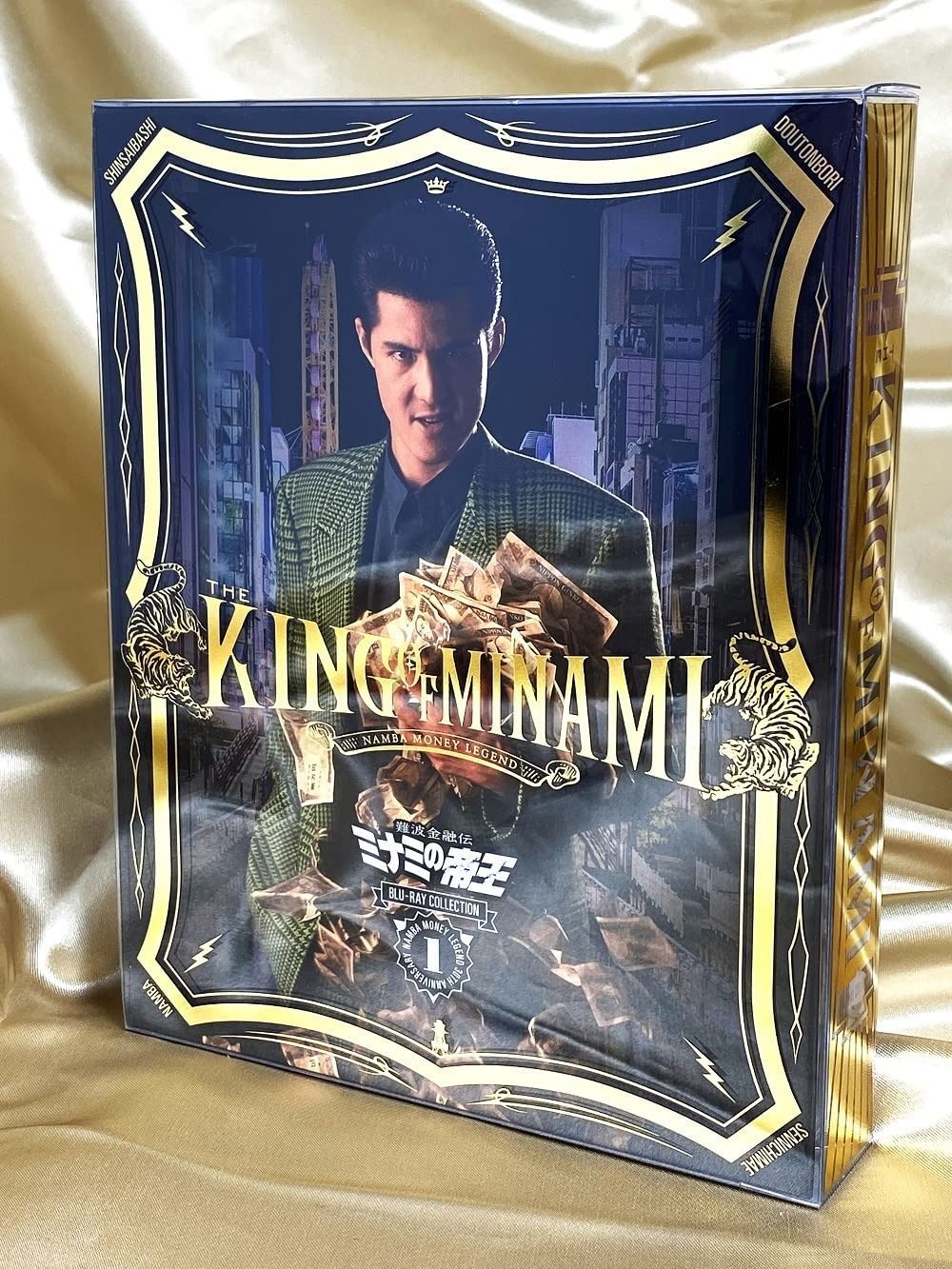 美品・帯付】ノーコン・キッド~ぼくらのゲーム史~ Blu-ray BOX・完品