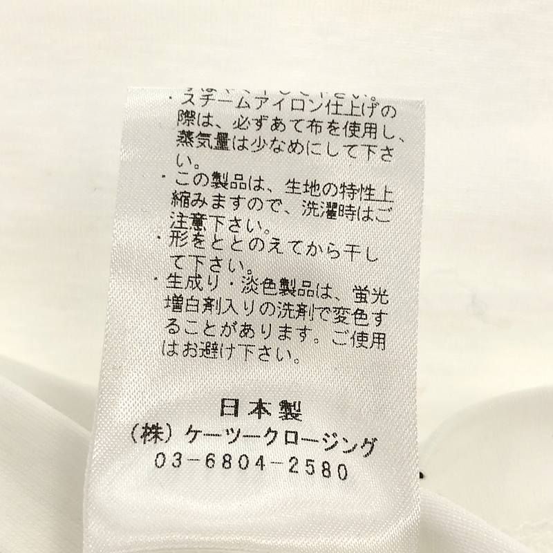 ⭐値下げ　ヨリ　ギンガム　スカラシップ　カラー　ロンtee 2025年最新】yori スカラップカラーロンteeの人気アイテム