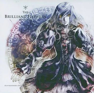 中古】同人音楽CDソフト The Brilliant Flowers / Alstroemeria