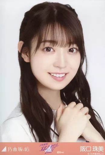 乃木坂46阪口珠美　生写真　９７枚 Amazon.co.jp: 【阪口珠美】 公式生写真 乃木坂46 23rd シングル