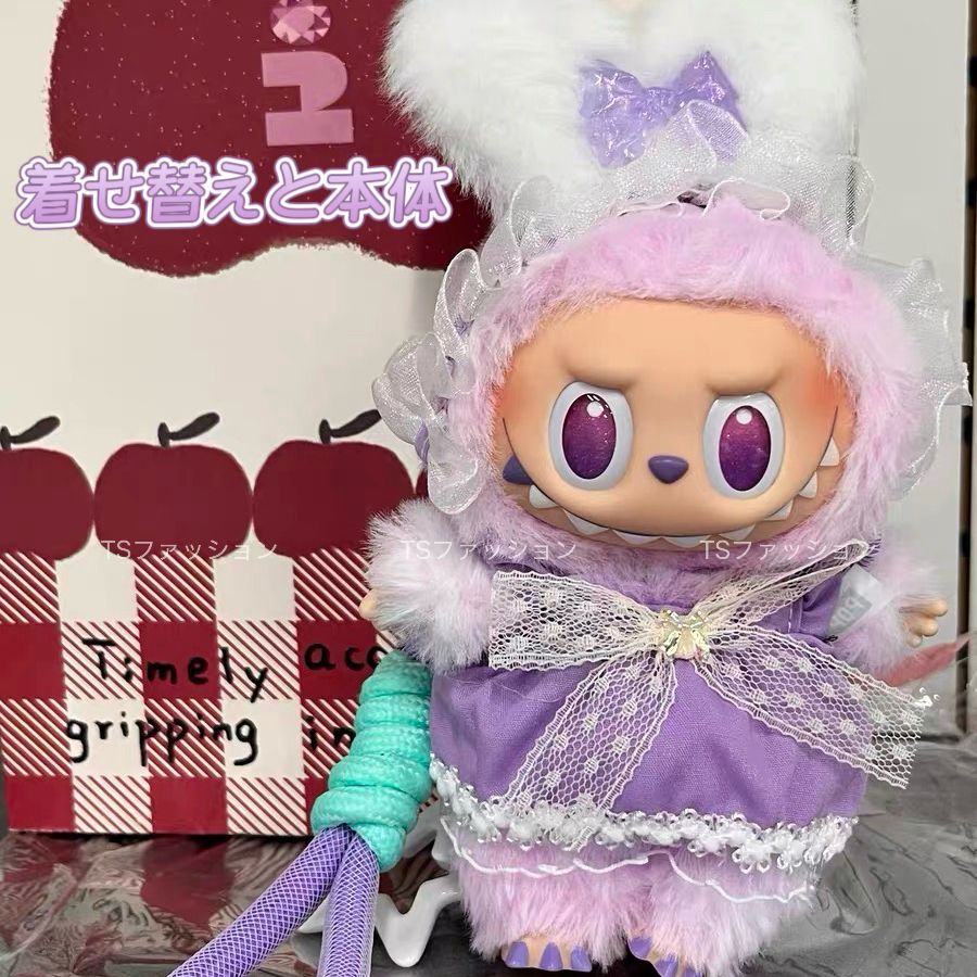 ラブブ本体と着せ替え服】ポップマート正規品 popmart THE