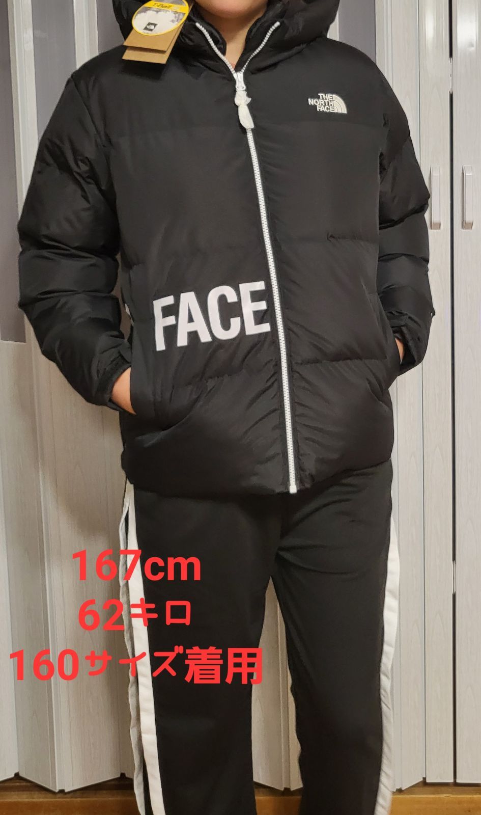 THENORTHFACE 新品 ノースフェイス キッズ 中綿ダウンジャケット新品