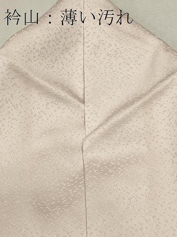 平和屋着物□訪問着 花鳥文 暈し染め 金銀彩 正絹 逸品 AAAY3375mf