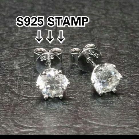 証明書付き】モアッサナイト 1.0ct VVS1 EX ピアス シングル - RAIN