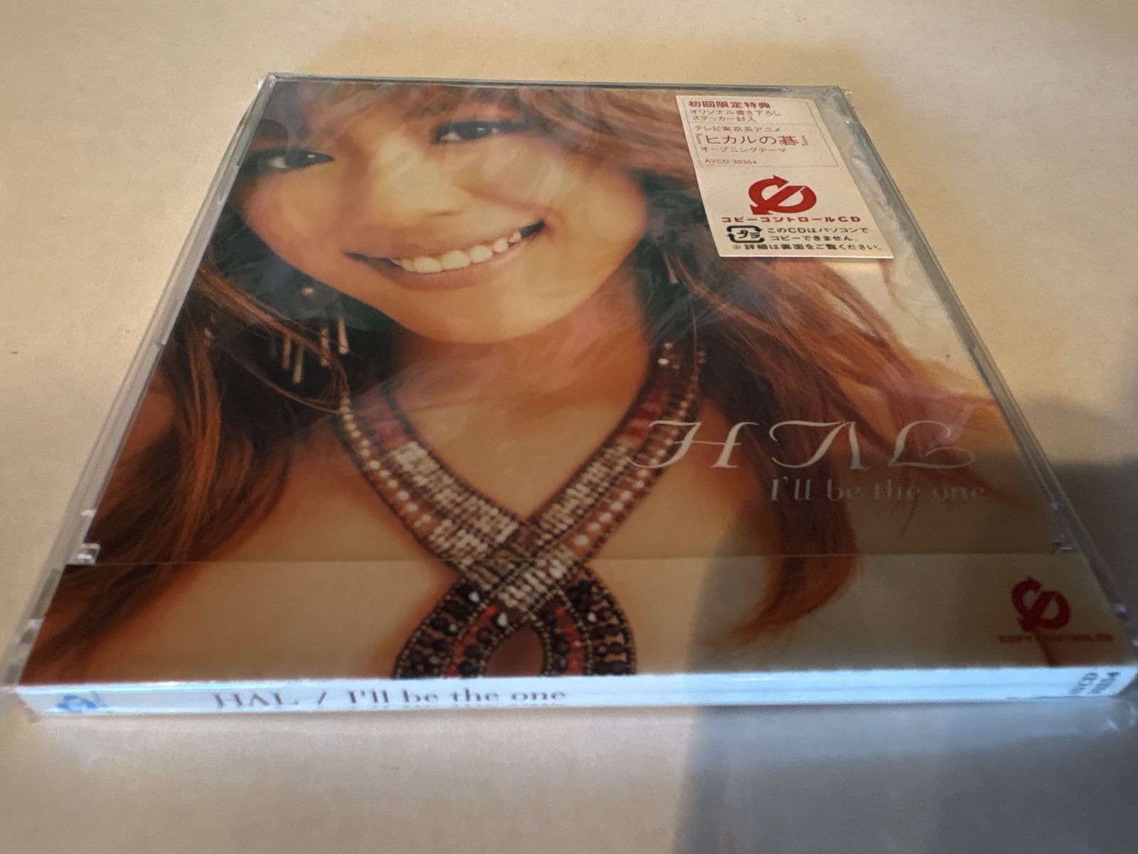 未開封品】HAL / I'll be the one アニメ「ヒカルの碁