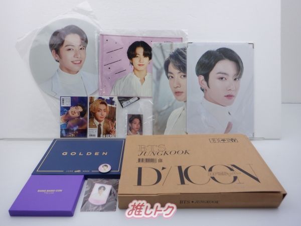 初売り初売り BTS BE アルバム＋トレカ8枚セット.jungkook